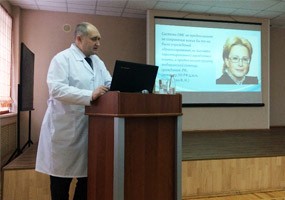 Детская больница на гагарина ишимбай