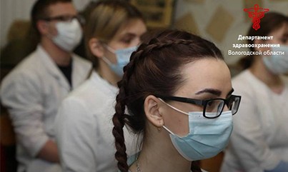 Департамент здравоохранения Вологодской области продолжает прием документов в электронном виде для поступления в медицинские вузы